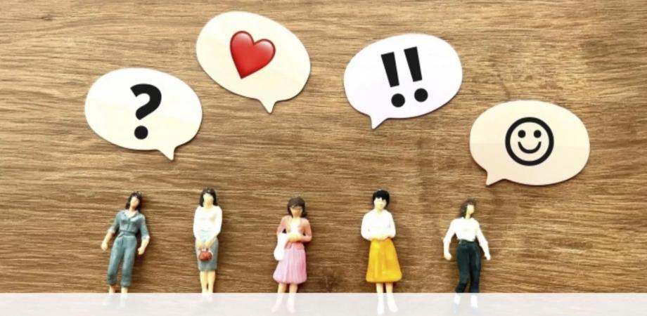 働く女性の(癒しサロン)ほっとRoom　～自分らしく働けていますか？～